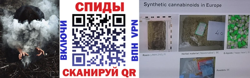 БУТИРАТ бутандиол  закладки  Елабуга 