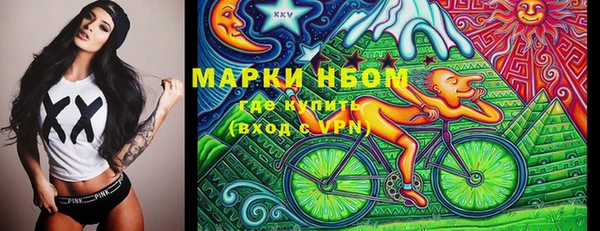 таблы Алексеевка