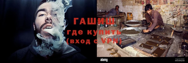MDMA Абдулино