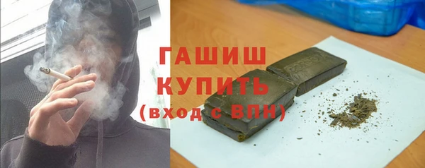 таблы Алексеевка