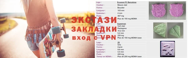 таблы Алексеевка