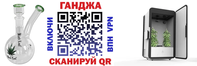 кракен зеркало  Елабуга  Бошки Шишки AK-47 